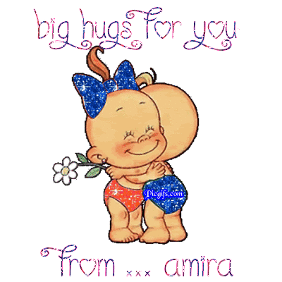 Amira name graphics