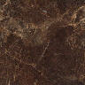 Brown wallpapers