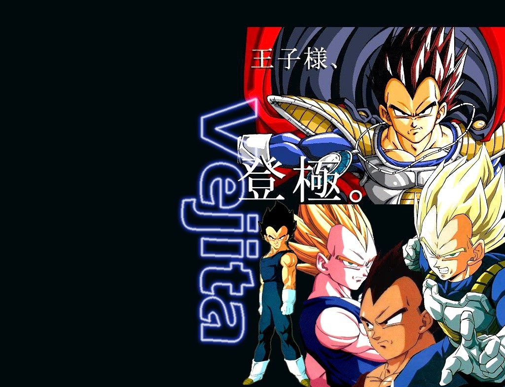 Dragonball z wallpapers