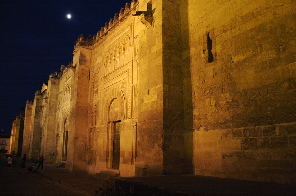 Islamic building wallpapers