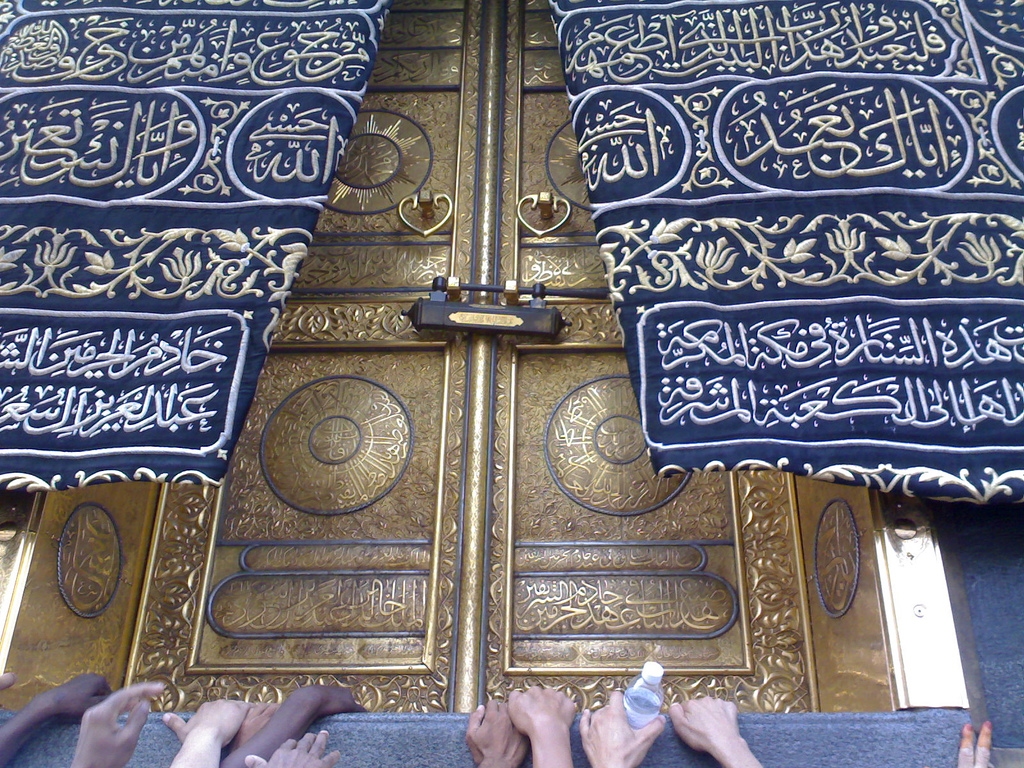 Islamic building wallpapers