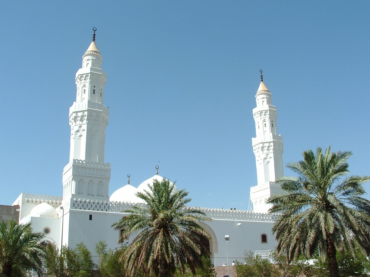 Islamic building