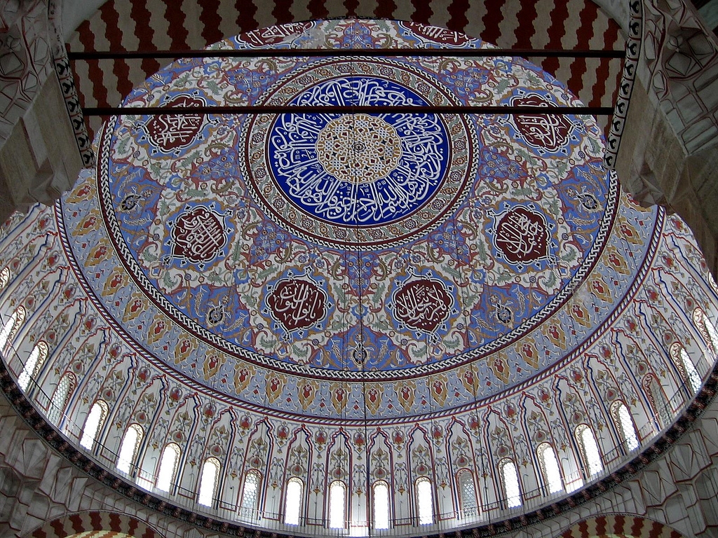 Islamic building