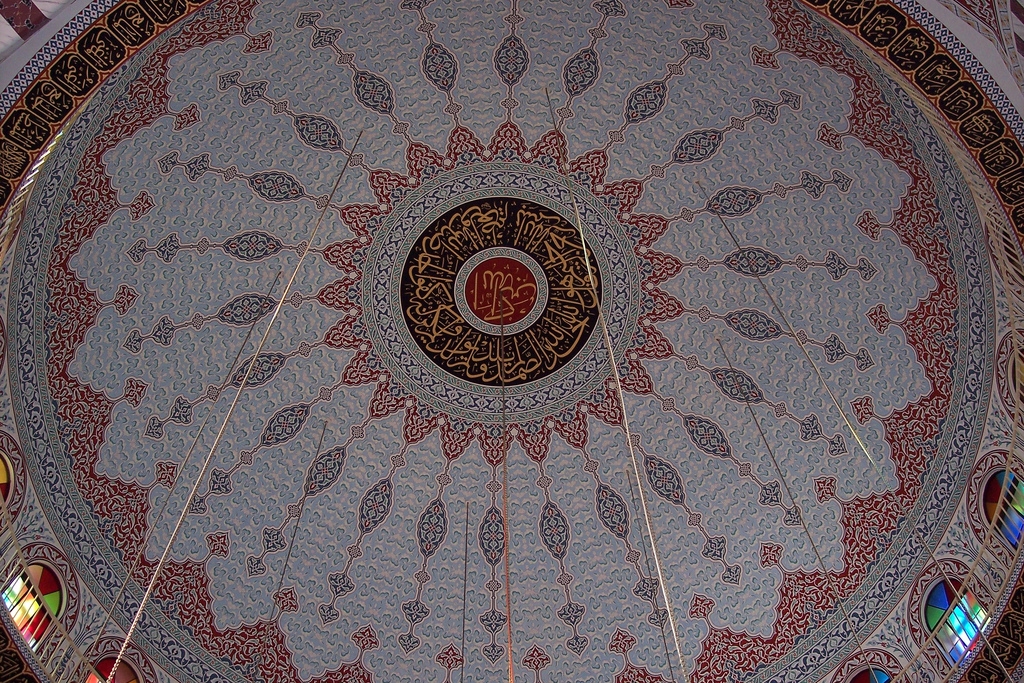 Islamic building