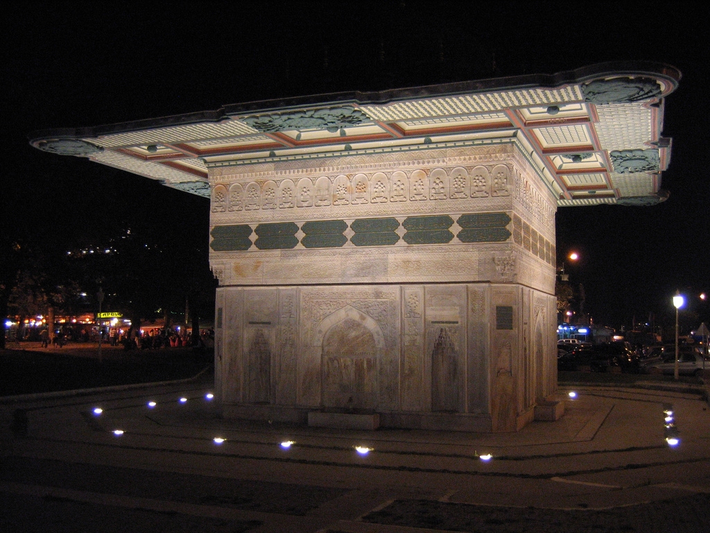 Islamic building