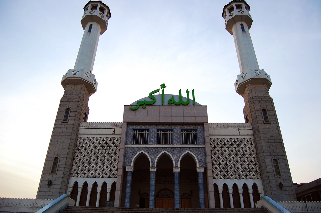 Islamic building