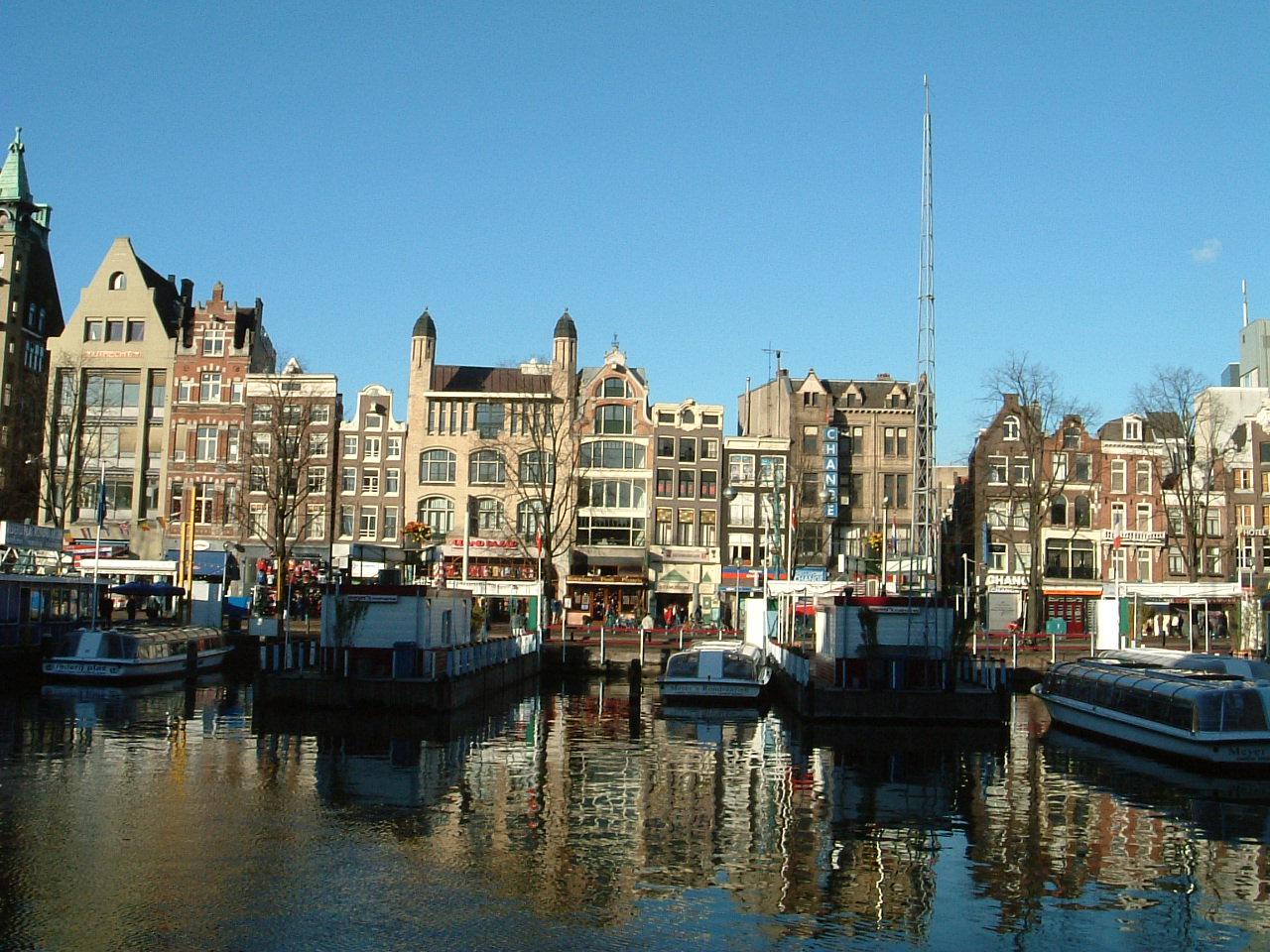 Netherlands wallpapers